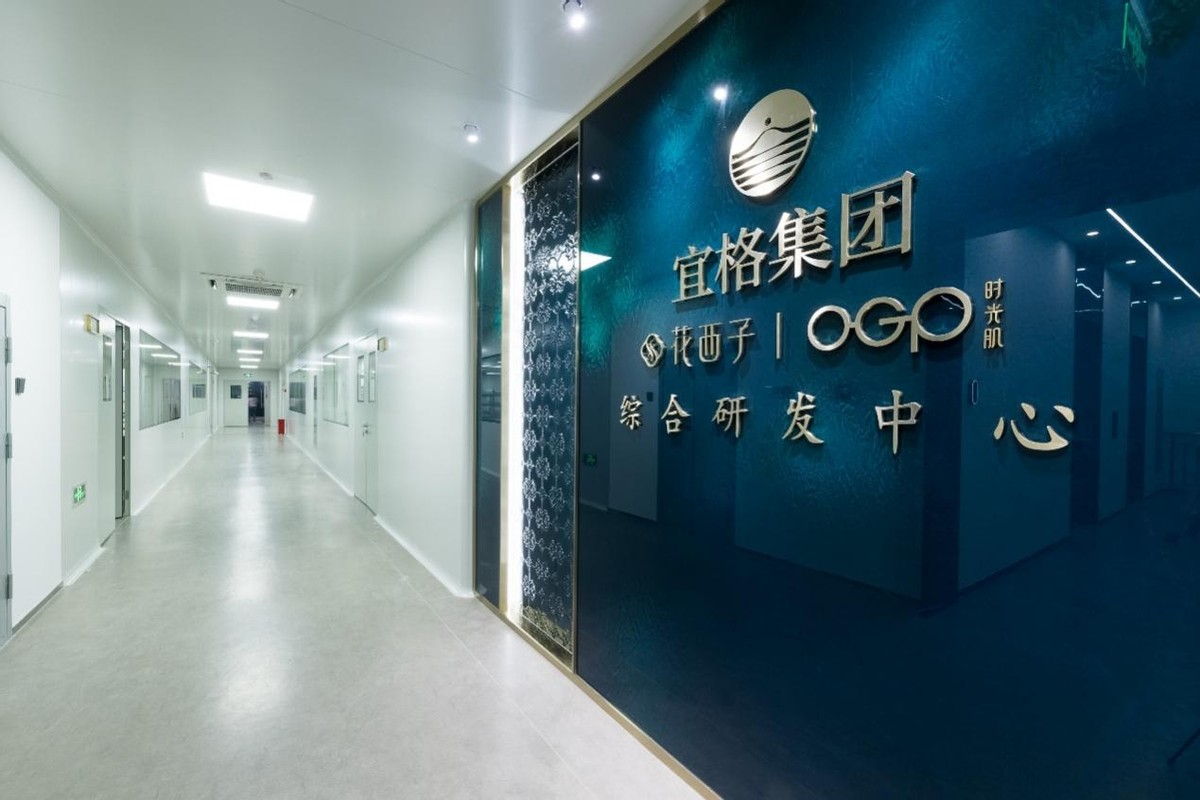 用户共创成就极致大单品，花西子荣登最值得信赖彩妆榜