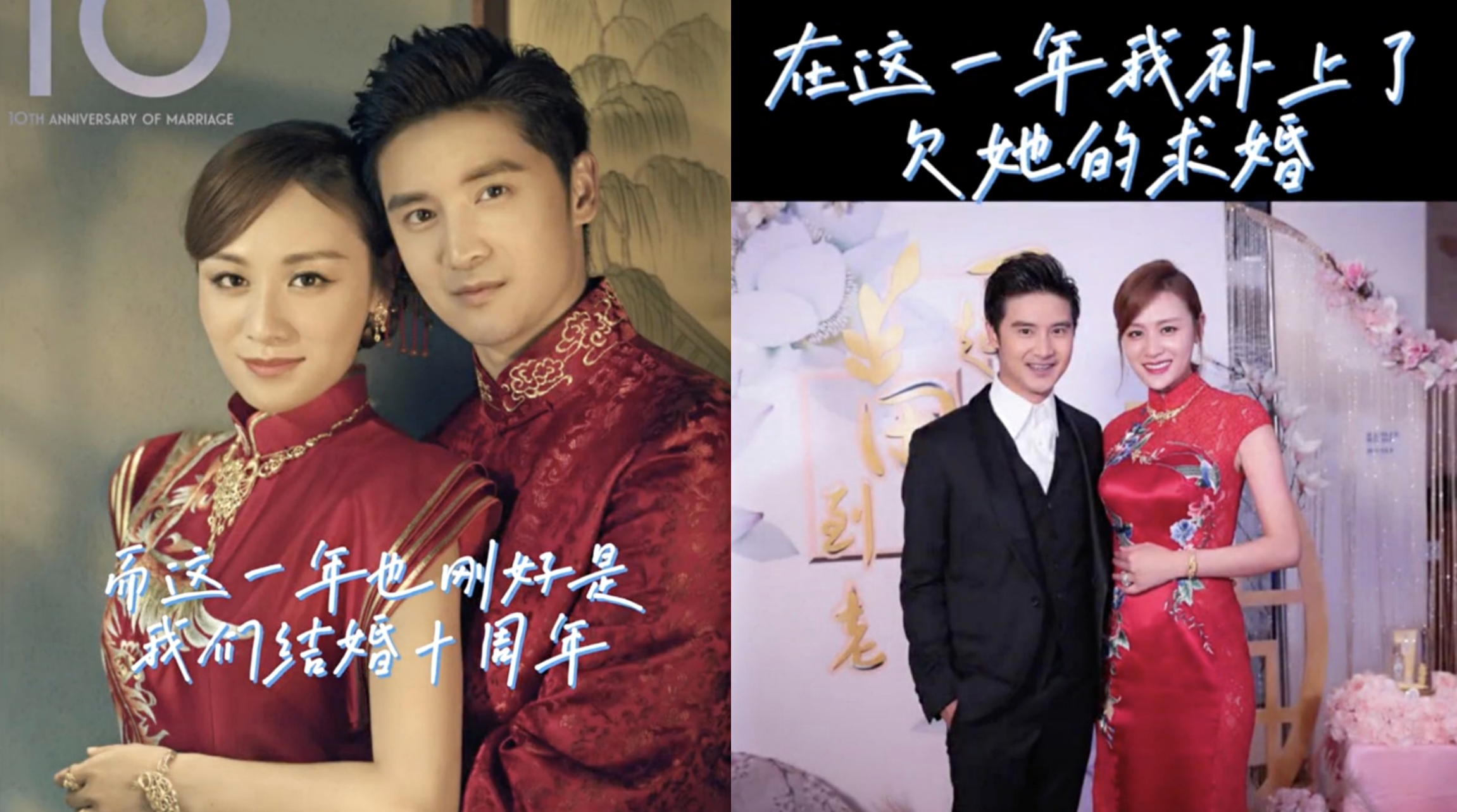 田亮晒照庆祝结婚14周年，展示诸多甜蜜幸福瞬间，花式表白叶一茜