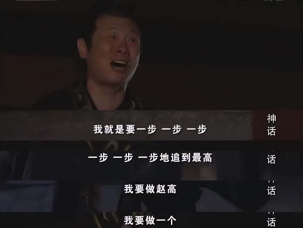 7位比主角还抢眼的黄金男配，看着脸熟，却未必能全说出名字