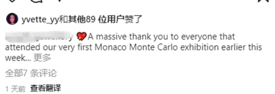 赌王嫡孙女罕见发动态，眉眼像极亡父何猷光，不争家产却身价不菲