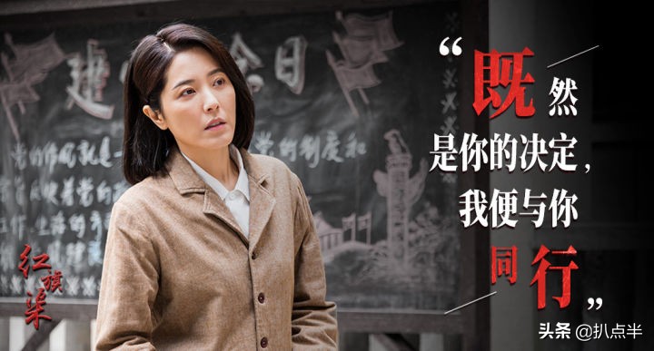 同样演农村姑娘，把赵丽颖、童瑶和热依扎放在一起，就看出差距了