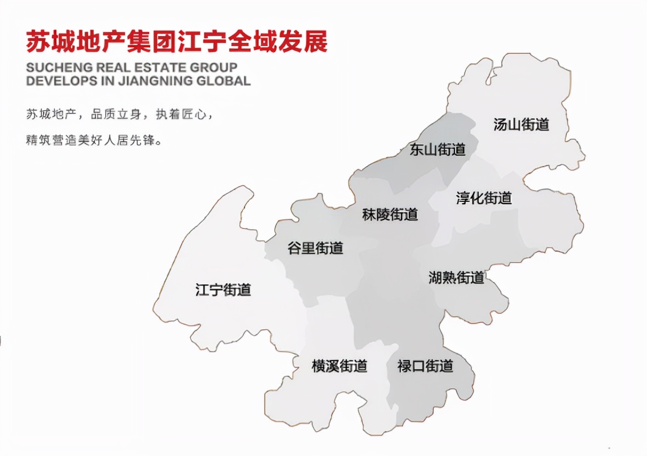 首开热销！地铁红盘凤溪苑开盘，爆了