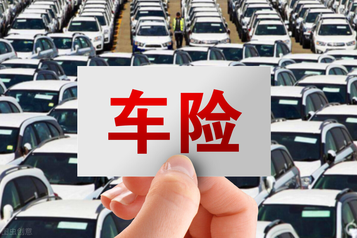 车险理赔的操作流程(车险理赔的操作流程有哪些)