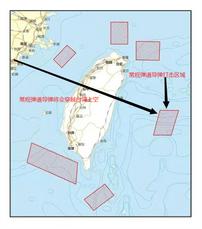 台湾军事学者深度分析解放军四天军演分三阶段，已进入大型岛屿联合进攻作战阶段！
