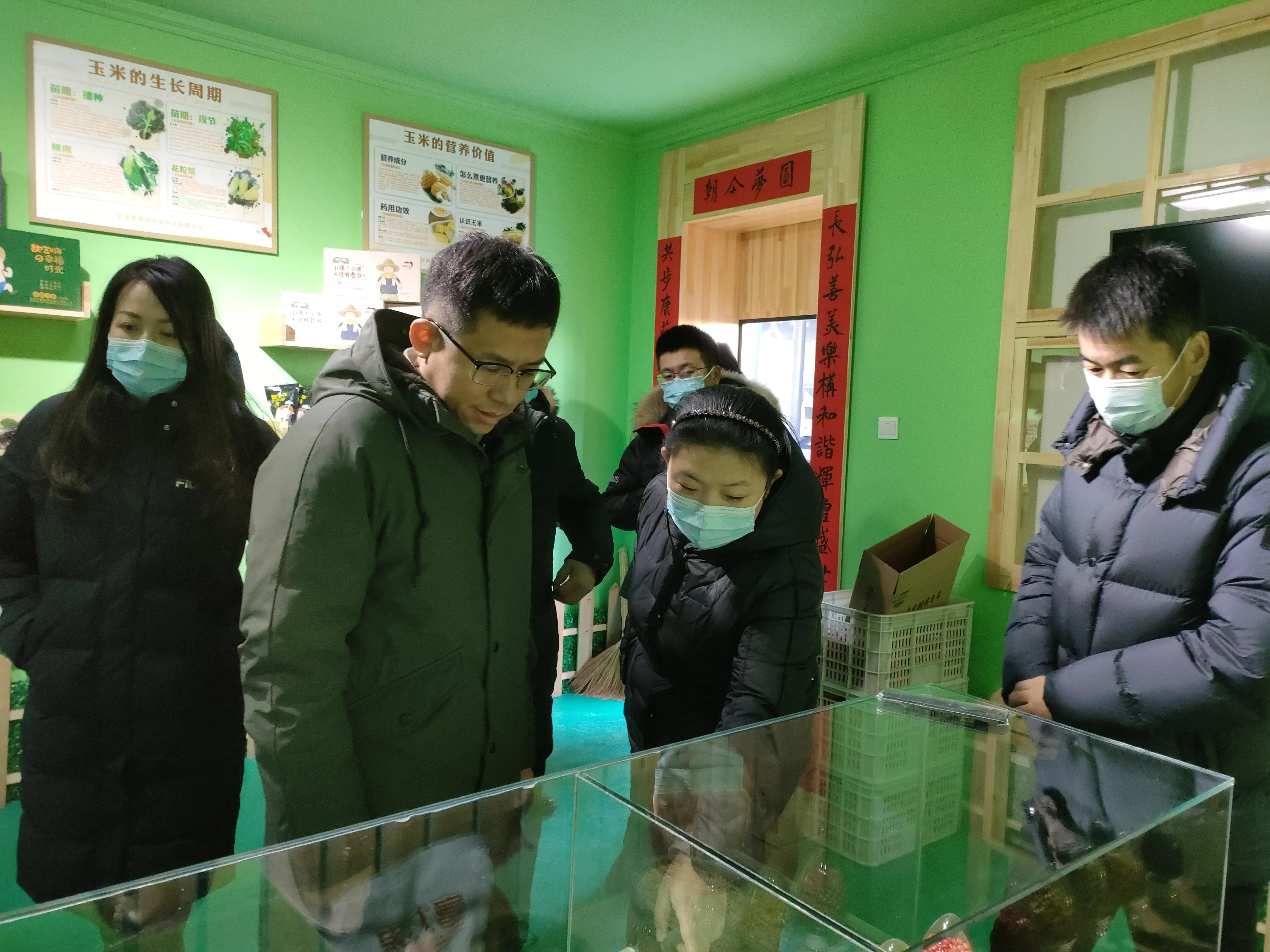 饶河县委副书记张成亮带队深入宝清县夹信子镇调研产业项目