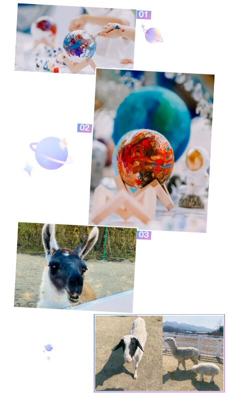 巨嗨科技愛心公益行動，一起登陸「不孤獨星球」吧