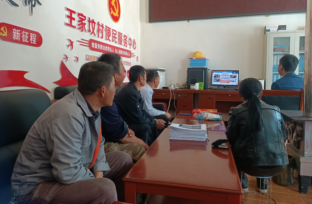 临潭县各级各部门组织收听收看全省“党课开讲啦”系列课程第一讲