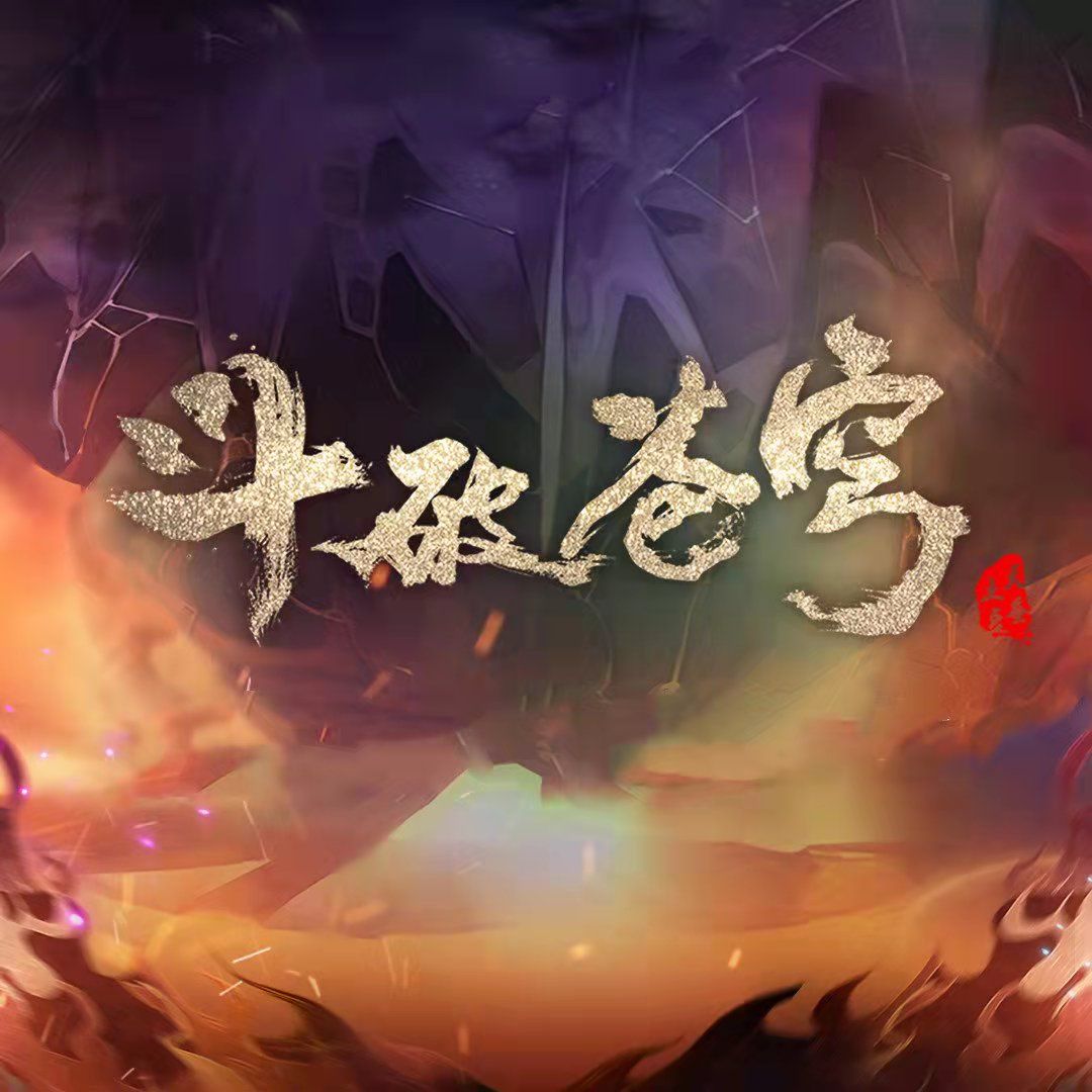 编辑部在看啥？