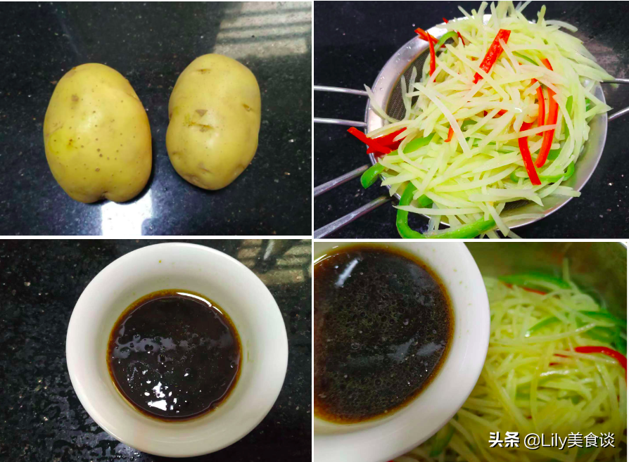 殺豬菜的做法,
