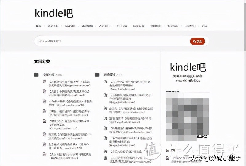 十个电子书资源网站分享，总有用到的时候