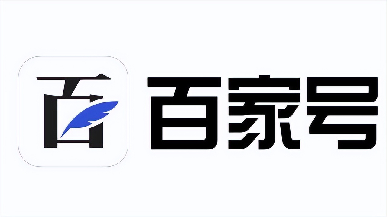 百度百家号怎么做关键词排名？