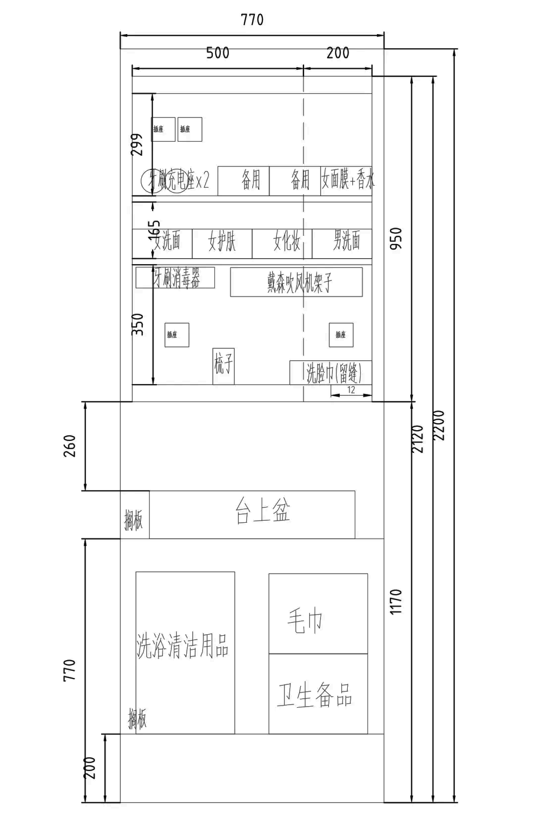 上海90后夫妻，因太会布置而走红，把80㎡小家装得堪称收纳教科书