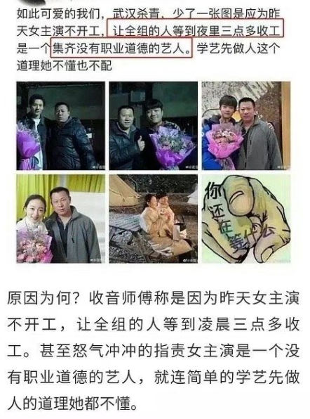 明星卖惨翻车大赏：上热搜哭穷，存款百万心很慌，住着豪宅要关爱