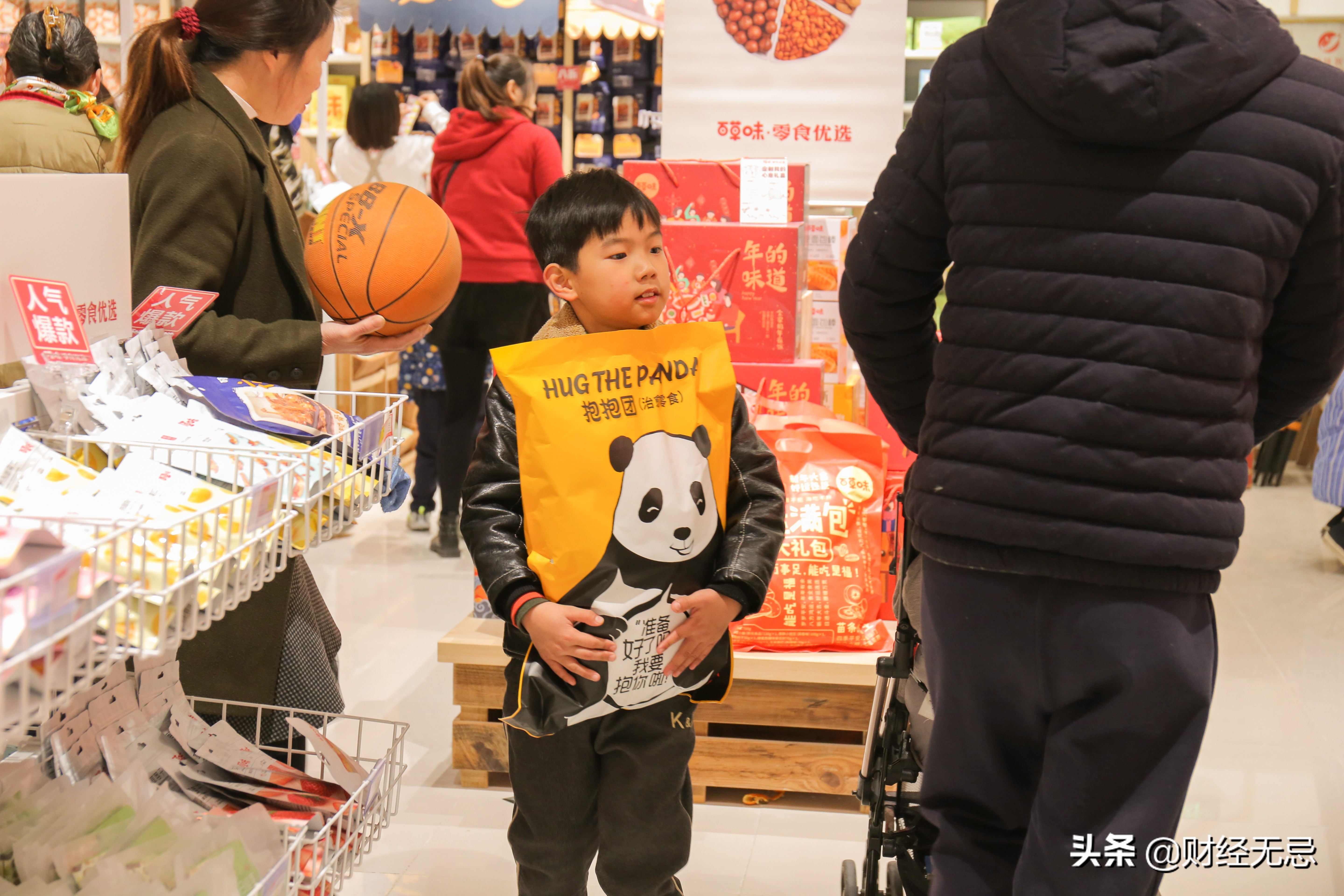 渠道为王时代，零食企业迎来中场战事