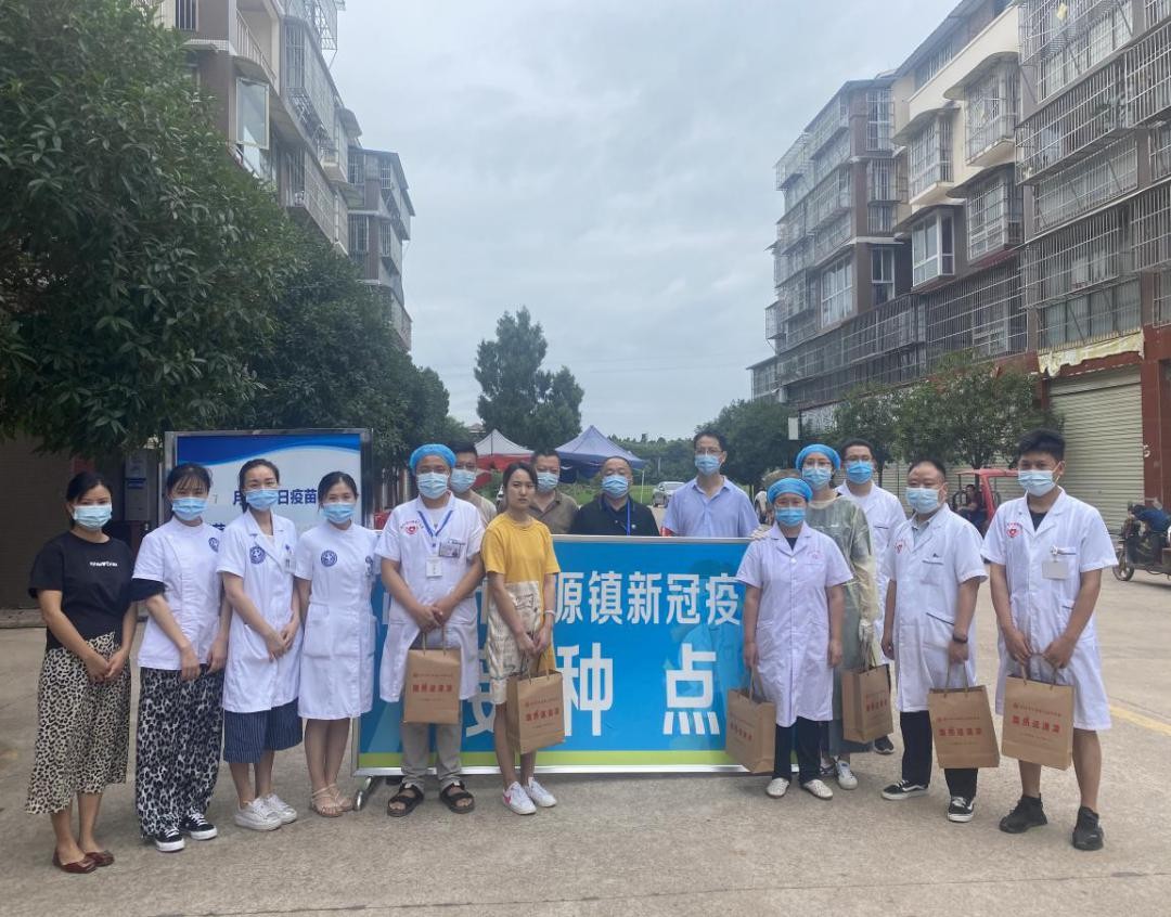 简阳市江源镇工会联合会开展2021年"夏送清凉"慰问活动