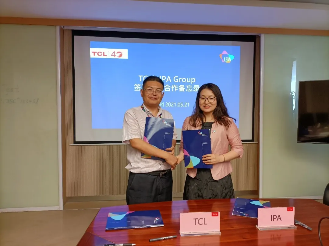 国际会计师证书有何作用?IPA和IFA免试申请通道,助力职业发展