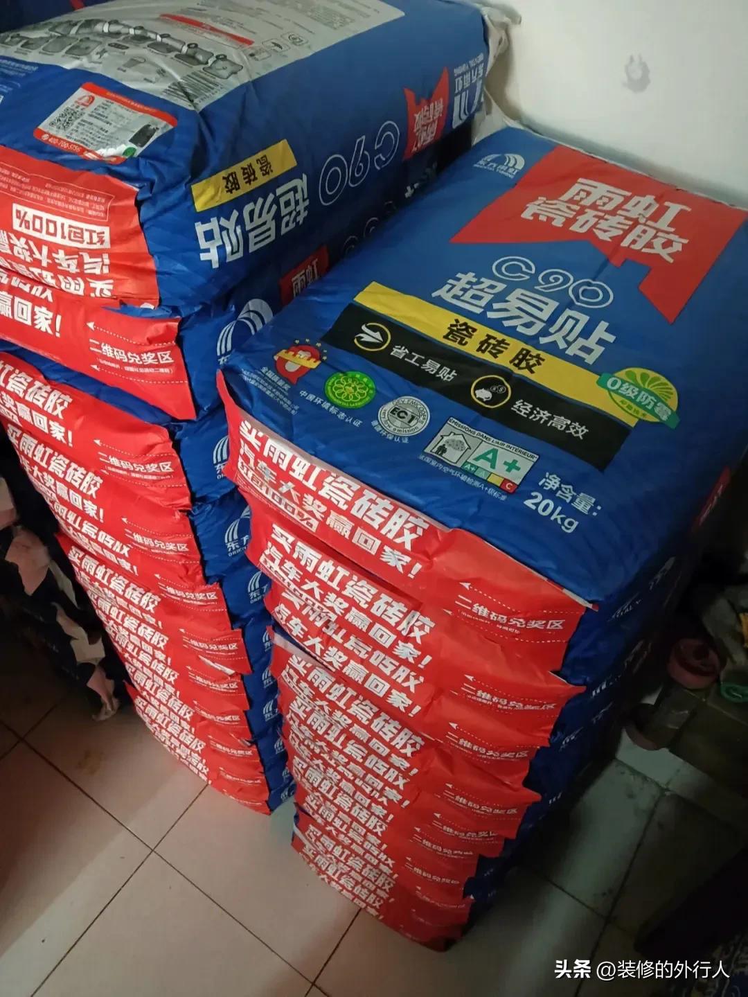 什么牌子砂浆胶好(瓷砖铺贴用瓷砖胶还是用水泥砂浆?