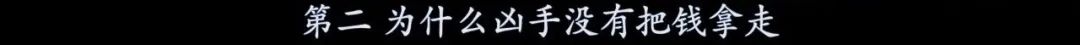 一部反转、反转、再反转的悬疑片