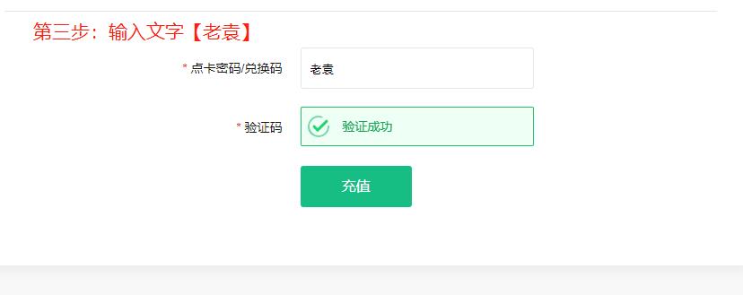 战网国际服服务器登不上 服务器进不去解决办法
