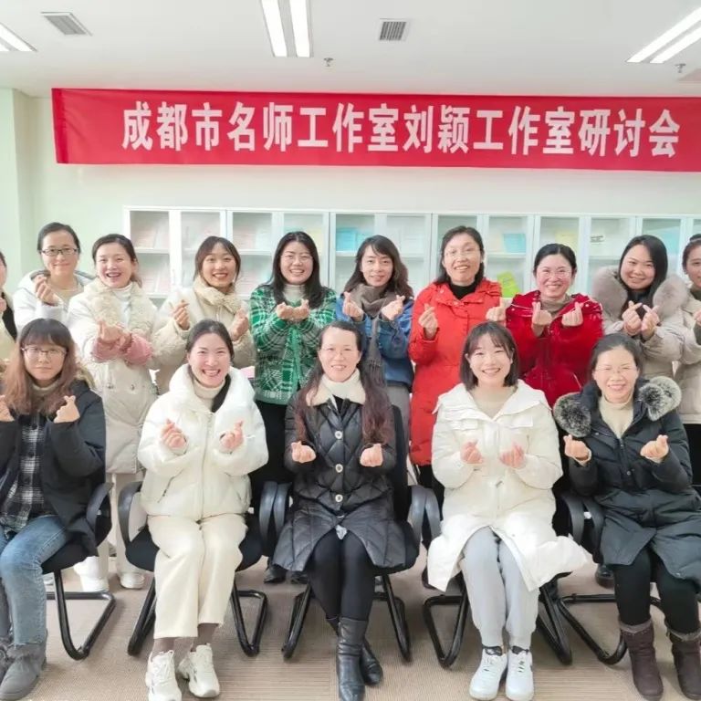 心育未来 静待花开——南湖小学（含北区）心理健康教育工作掠影