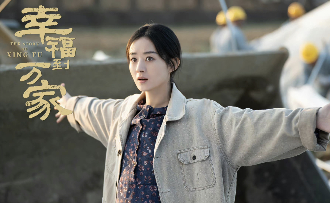 赵丽颖成河北影视协会副主席！穿千元衣气质佳，与央视名嘴似姐妹