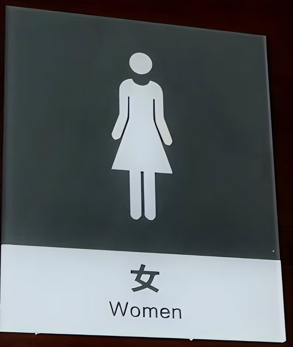 规范外语标识，我们在行动