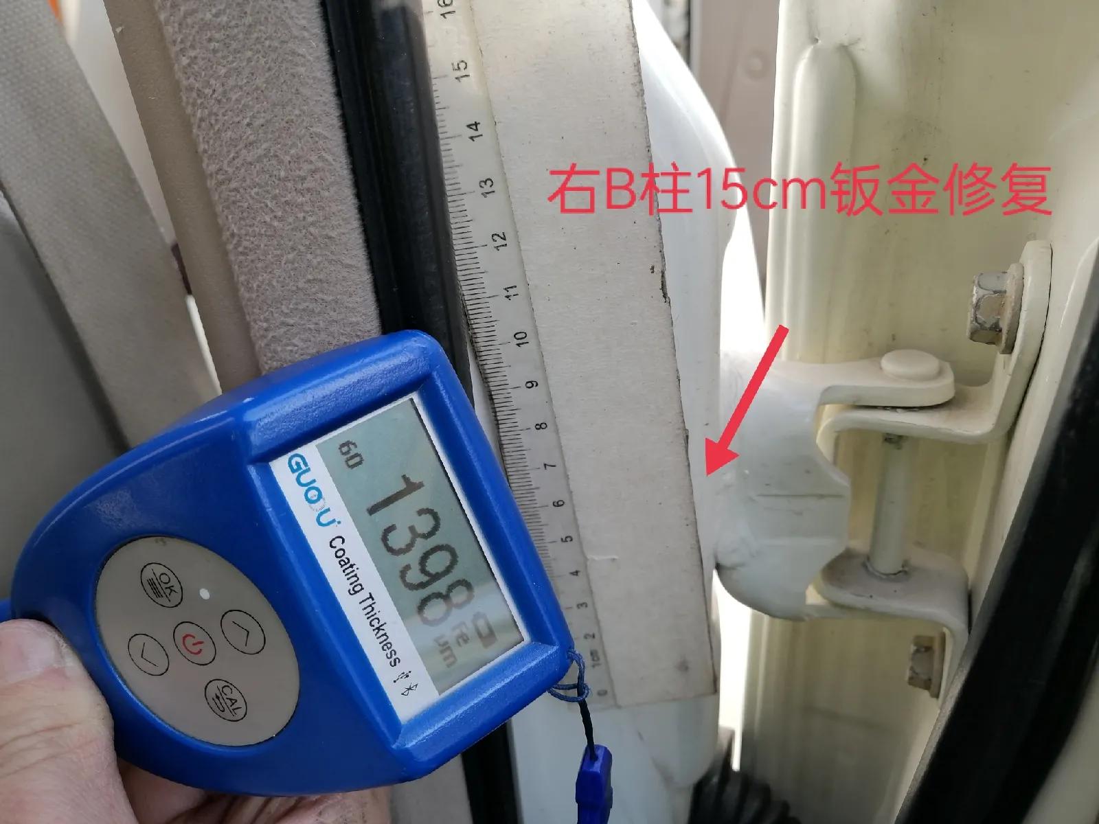 號(hào)稱開不壞的豐田，記錄顯示260萬公里是真的嗎？