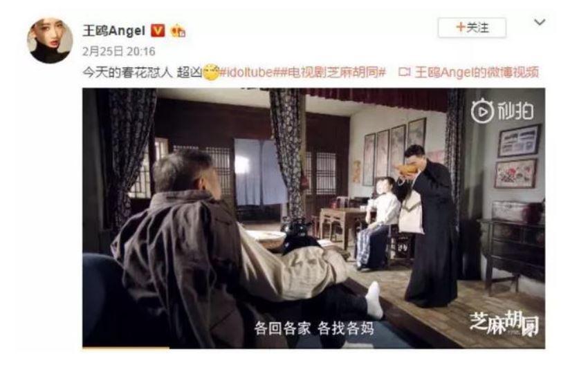 “美艳浪姐”王鸥：童年有阴影，对母亲有怨恨，如今苦尽甘来