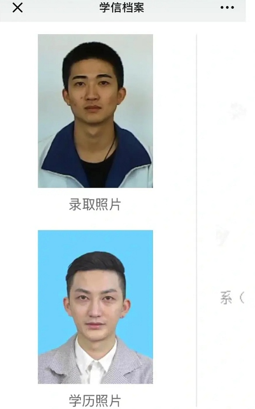 “学长你经历了什么”，男生晒出大学四年对比照，气质经历了蜕变