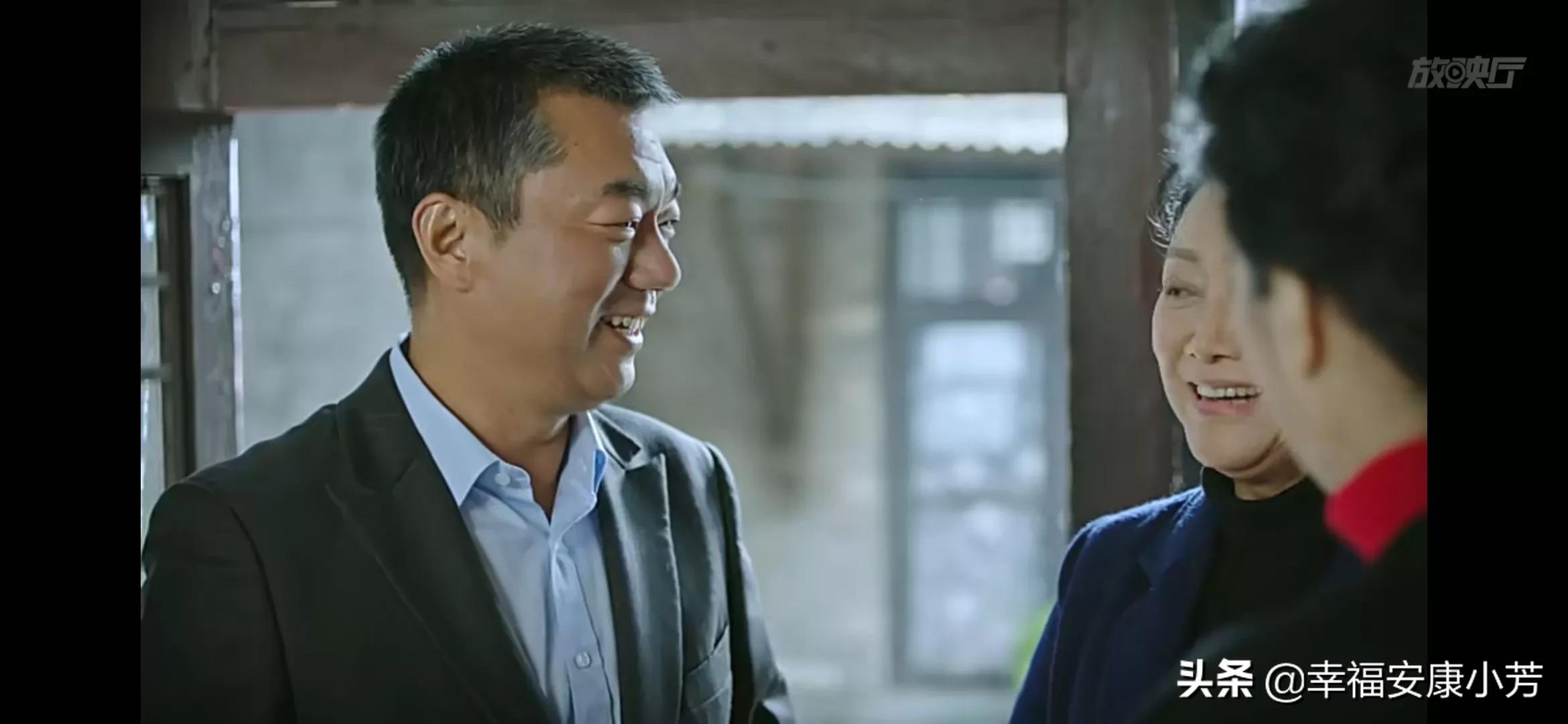 《高兴的酸甜苦辣》观后感