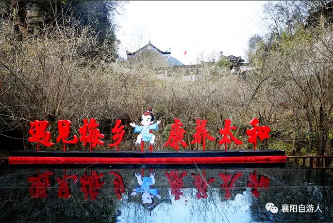 一日观三景 累并快乐着