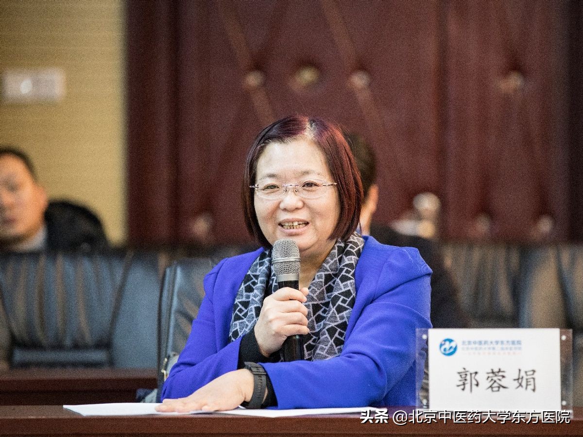 奋勇奋起奋进 凝聚力量再出发 北京中医药大学东方医院召开2021年度宣传工作总结表彰会暨2022年第一期选题会