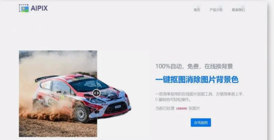 大学生必备优质白嫖网站资源，还不收藏起来？