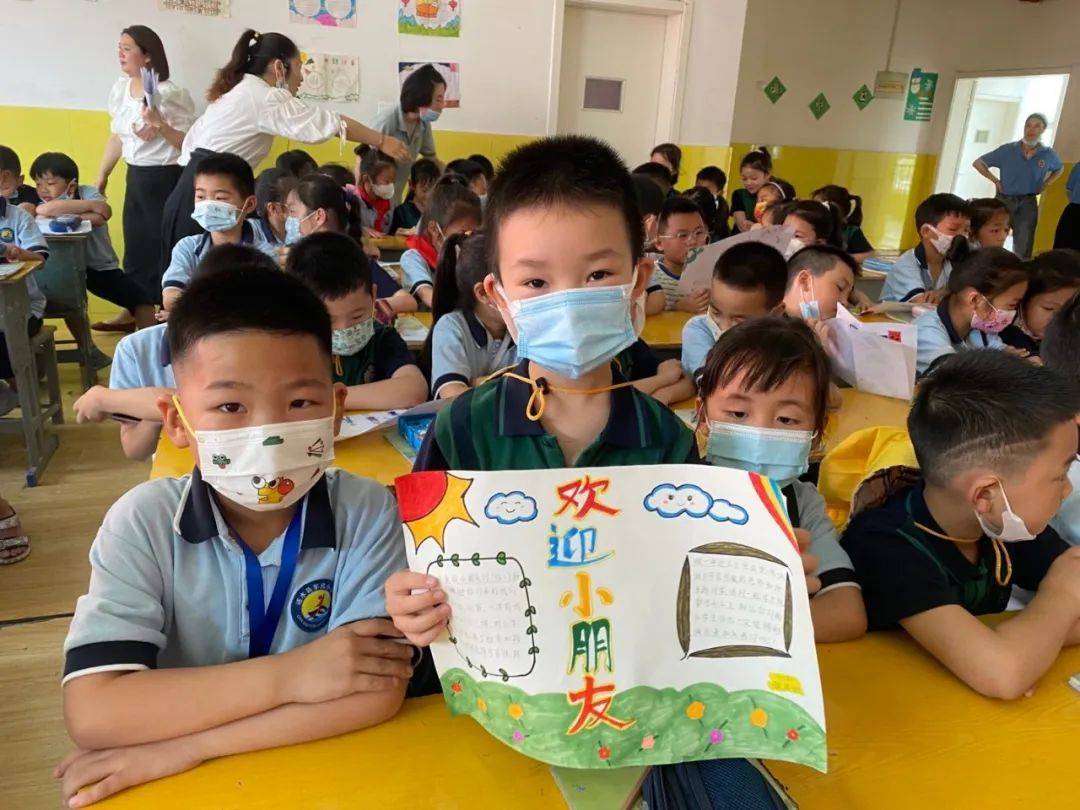 《你好，小学》—诺亚舟中联壹城幼儿园（大班走进军民小学参观）