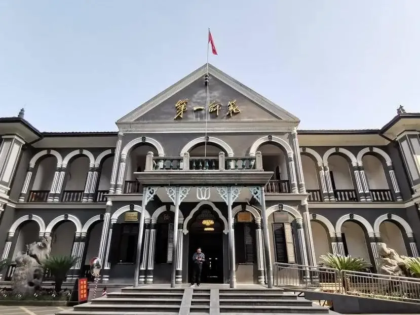 1915年张干校长恼羞成怒,提议开除毛泽东学籍,解放后他结局如何