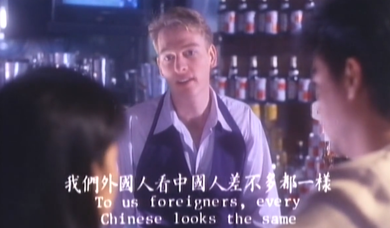 洪金宝表弟的转型之作，刘青云的恐怖经典，一代人的童年噩梦