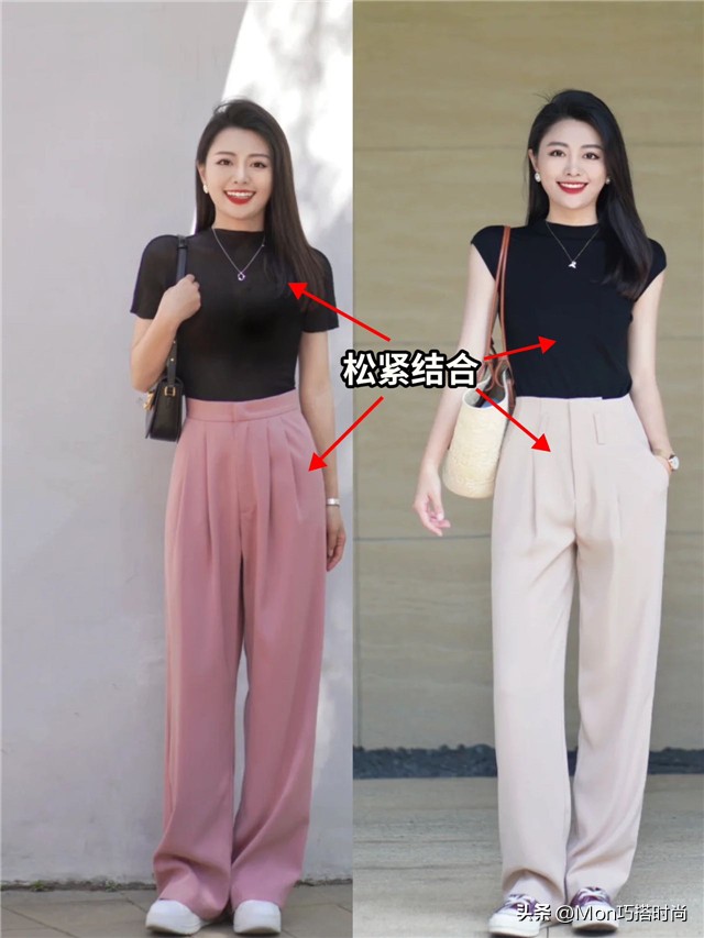 杭州女生是真会穿！满大街的“西裤+运动鞋”，却个个洋气又好看