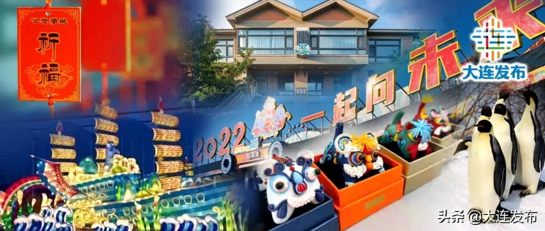 大连虎跃电话,大连虎跃电话胜利广场