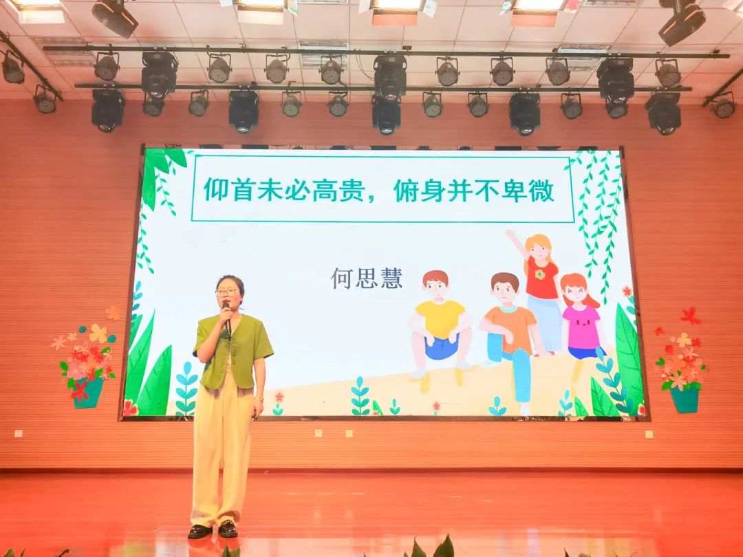 双流区金桥小学开展青年教师首届阅读伴成长读书演讲比赛