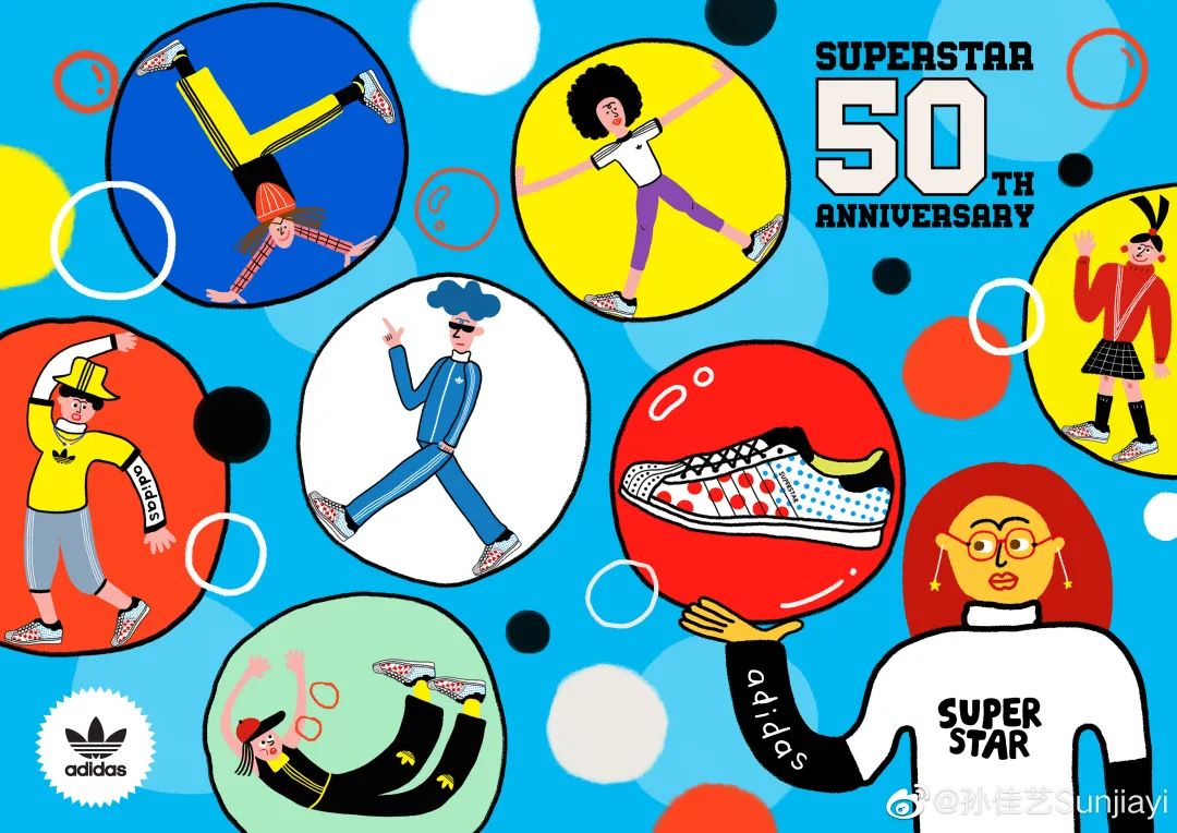 插画不只是画画，为什么要作为一门独立专业去学？