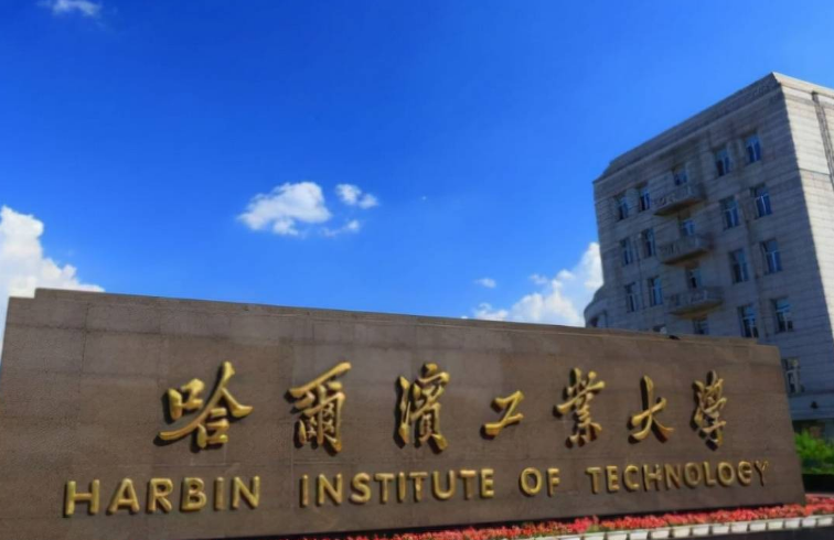 上海人才“储备招聘”出炉，海外水硕不被认可，东北985全军覆没