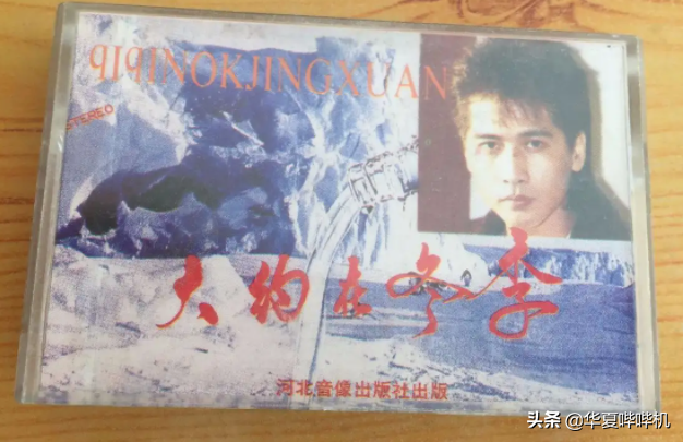 看到王祖贤如今的样子，齐秦心里会痛吗？