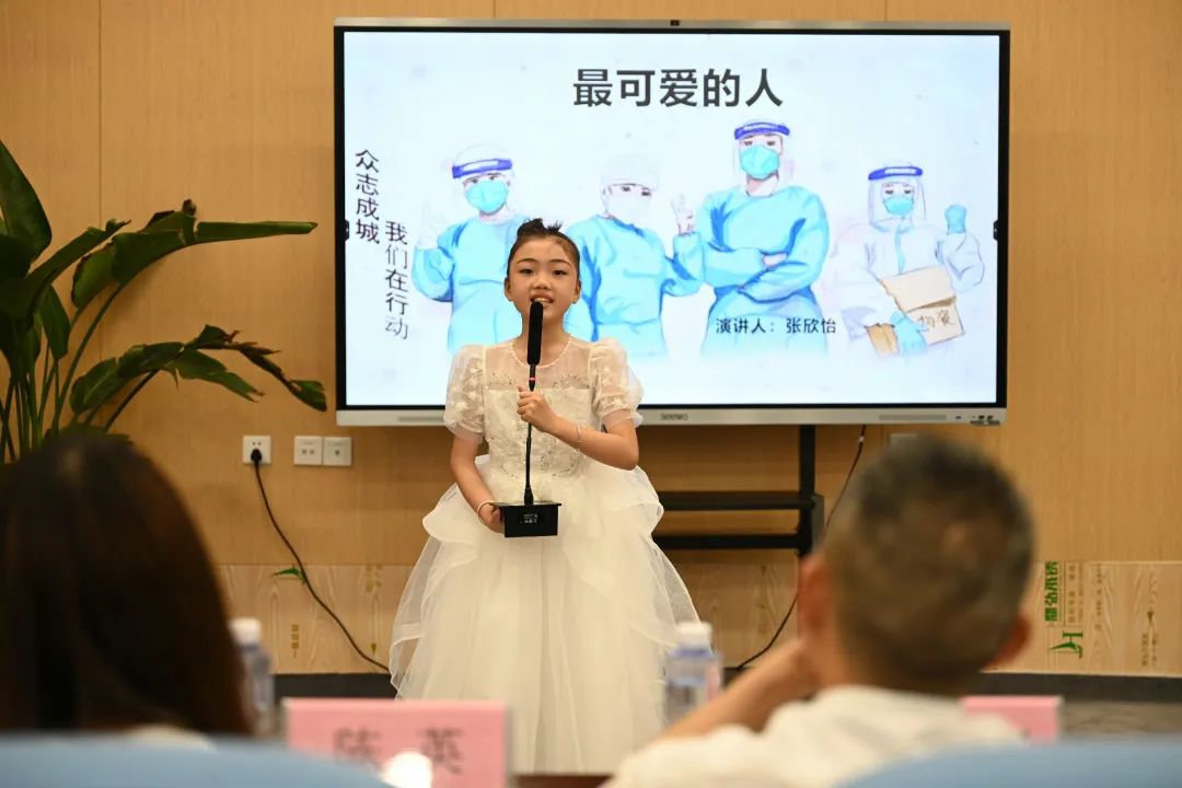 天府新区新中附小开展艺术节暨党队共建六一国际儿童节演讲比赛