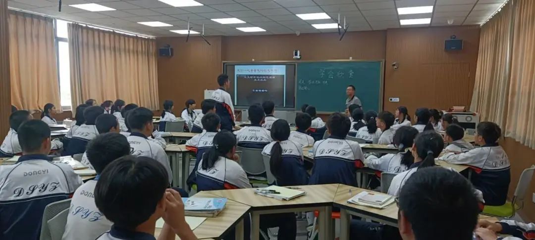 王玲名师工作室齐聚东升一中开展融合教育环境建设主题研讨活动