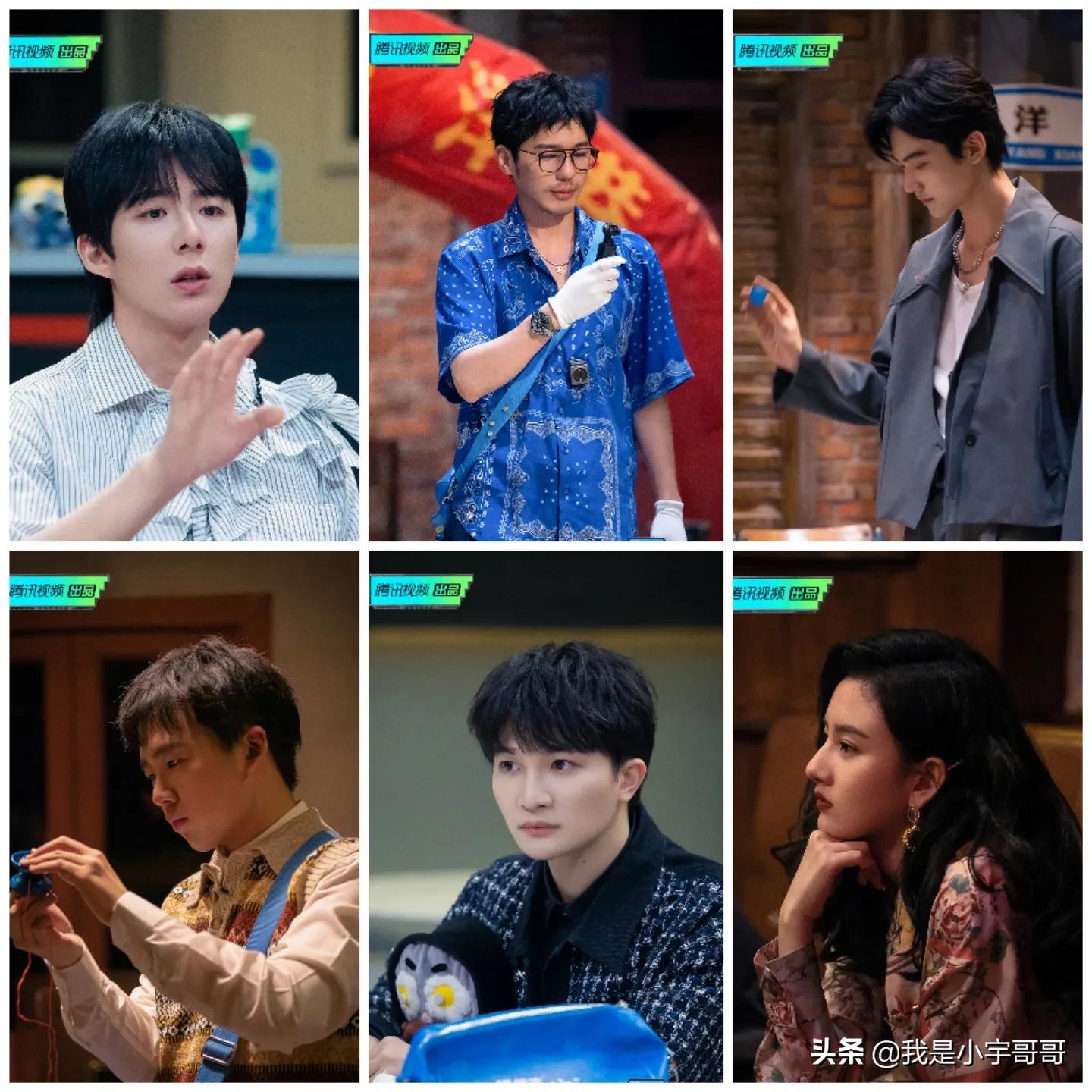 《开始推理吧》推市住户重返1988寻求真相，锁定今晚揭开神秘面纱