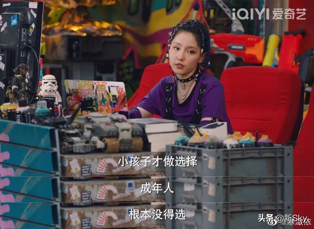 《破事精英》台词，洞察绝了