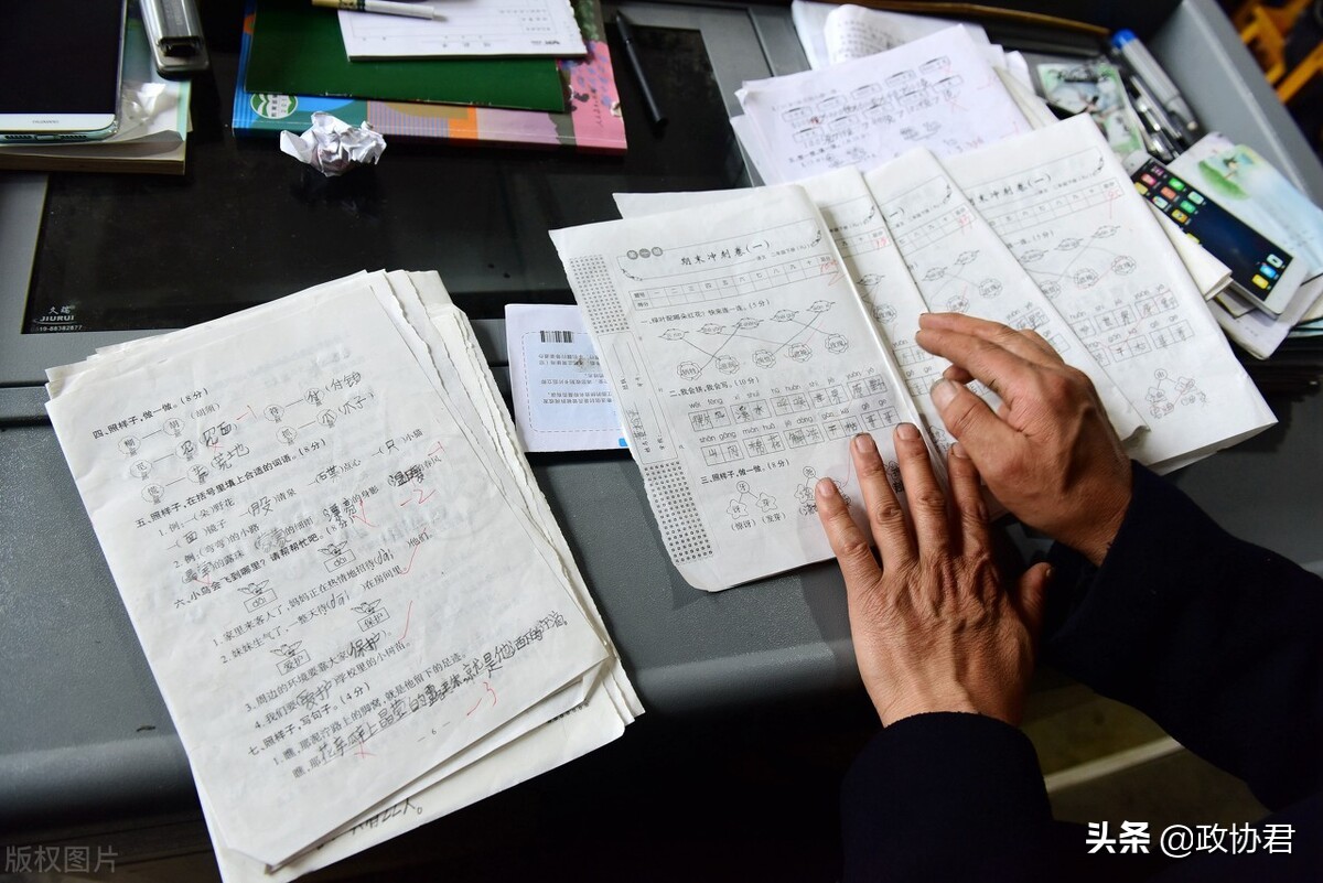 如何让乡村教师下得去、留得住、教得好、有发展？全国政协委员郑军提出建议