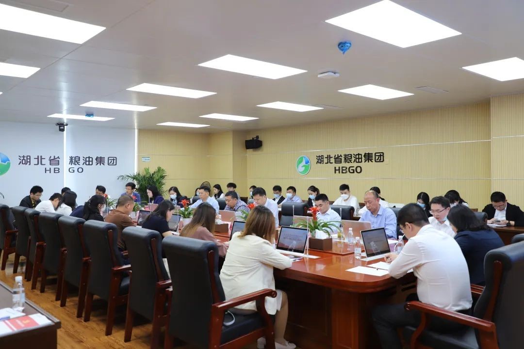 湖北省粮油集团召开青年员工座谈会