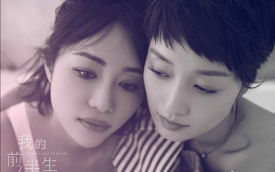 知名演员张龄心：从不婚不育，到爱夫爱子，她真的是女星的榜样