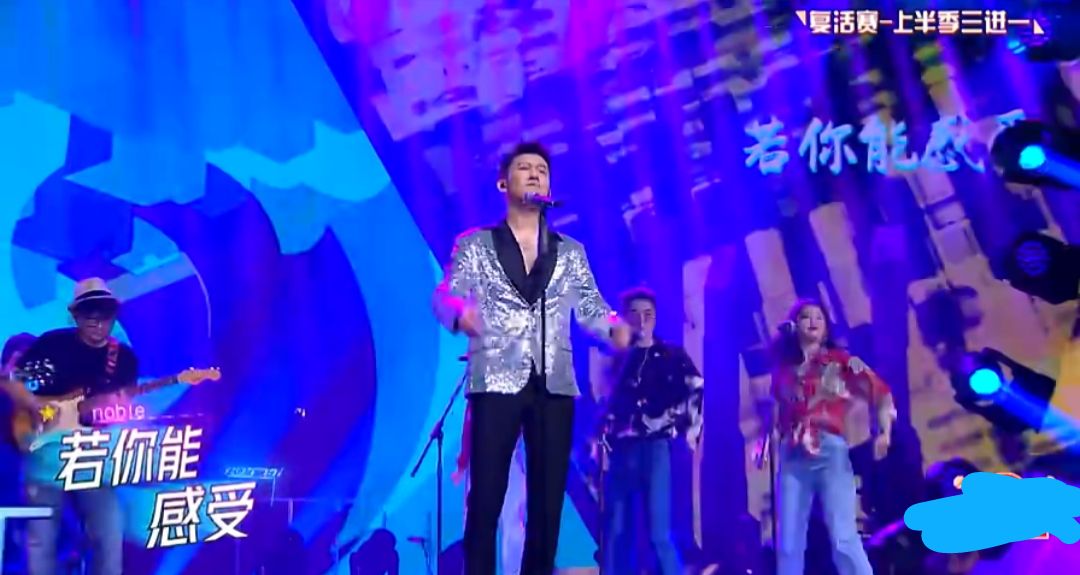 明明唱功不错，却难获认可的五位歌手，油腻、土为何是他们的标签